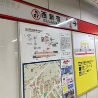 Photo taken at Nishi-shinjuku Station (M07) by み な. on 12/8/2023