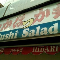 ひばり亭 六本木店 ほかほか弁当 24時間はたらけますか 六本木 0 Tips ひばり亭 六本木店 ほかほか弁当 24時間はたらけますか 六本木 0 Tips