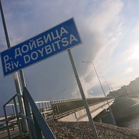 Photo taken at река Дойбица by Nick S. on 4/5/2020