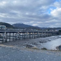 Photo taken at Togetsu-kyo Bridge by Ryusuke K. on 2/16/2024