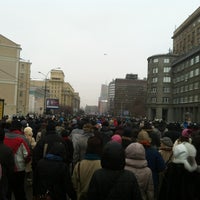 Photo taken at Марш против подлецов by Julia K. on 1/13/2013