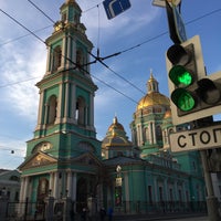 Photo taken at Пушкинский сквер у Елоховского собора by Настя on 4/19/2018