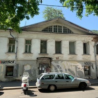 Photo taken at Хохловский переулок by Tati M. on 6/6/2019