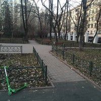 Photo taken at Михайловский (Замоскворецкий) парк by Tati M. on 4/12/2016