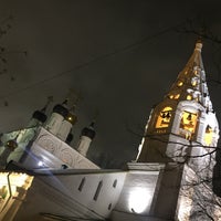 Photo taken at Спортивный комплекс «Арбат» by Tati M. on 12/5/2017