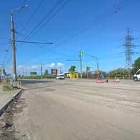 Photo taken at Южное шоссе by Ksenija N. on 5/8/2016