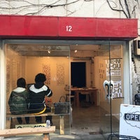 Photo taken at NO.12 GALLERY by barico F. on 4/18/2018