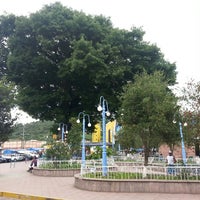 Villa Canales - Other Great Outdoors