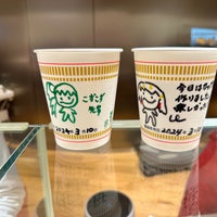 Photo taken at Cupnoodles Museum by たくみ on 3/10/2024