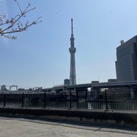 Photo taken at Sumida Park by WENJING W. on 4/2/2024