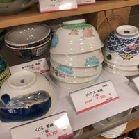 Fotos Em たち吉 北区 59 Clientes