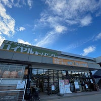 ロイヤルホームセンター三田店 三田市 兵庫県