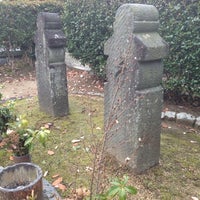 白洲次郎の墓 西山2 4 31 白洲次郎の墓 西山2 4 31