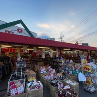 タチブキ 市役所前店 Miscellaneous Shop