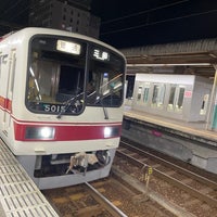 Photo taken at Tanigami Station by fuyu👁‍🗨® (. on 10/12/2022