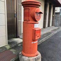 郵便ポスト 丸型 三田町33 25 Monument Landmark