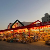 タチブキ 市役所前店 Miscellaneous Shop