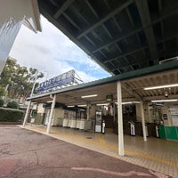 Photo taken at Oji-koen Station (HK14) by fuyu👁‍🗨® (. on 2/1/2024