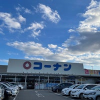 ホームセンターコーナン 新三田店 Furniture Home Store ホームセンターコーナン 新三田店 Furniture Home Store