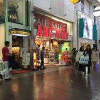 Abc Mart 神戸三宮店 Shoe Store In 神戸市中央区 Abc Mart 神戸三宮店 Shoe Store In 神戸市中央区