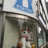 ローソン 三宮駅南店 中央区 中央区雲井通6 1 5 ローソン 三宮駅南店 中央区 中央区雲井通6 1 5