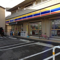 ミニストップ 神戸中央筒井町店 閉業 神戸市中央区のコンビニ