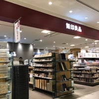 無印良品 Clothing Store In 梅田