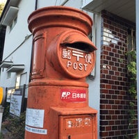 郵便ポスト 丸型 三田町10 16