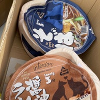 タチブキ 市役所前店 Miscellaneous Shop