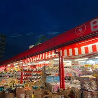 タチブキ 市役所前店 Miscellaneous Shop