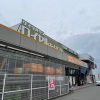 ロイヤルホームセンター三田店 三田市 兵庫県 ロイヤルホームセンター三田店 三田市 兵庫県