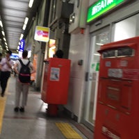 郵便ポスト 西側 Jr三ノ宮駅東口内 中央区のパブリックアート
