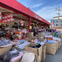 タチブキ 市役所前店 Miscellaneous Shop