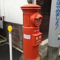 郵便ポスト三田町24 19 郵便差出箱1号丸型 Public Art In 三田市