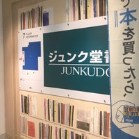 Photo taken at Junkudo by fuyu👁‍🗨® (. on 7/5/2017