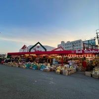 タチブキ 市役所前店 Miscellaneous Shop タチブキ 市役所前店 Miscellaneous Shop