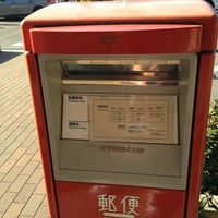 Photo taken at グリーンガーデンモール北神戸 by fuyu👁‍🗨® (. on 11/25/2012