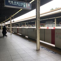 Photo taken at Marunouchi Line Platforms 1 by fuyu👁‍🗨® (. on 6/27/2020