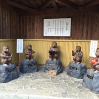 五猿 参加せざるをえない 五猿 参加せざるをえない