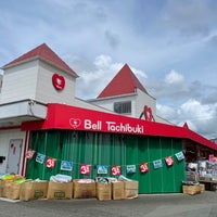 タチブキ 市役所前店 Miscellaneous Shop