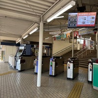 Photo taken at Oji-koen Station (HK14) by fuyu👁‍🗨® (. on 7/28/2023