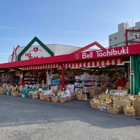 タチブキ 市役所前店 Miscellaneous Shop
