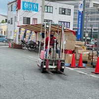 タチブキ 市役所前店 その他の店舗