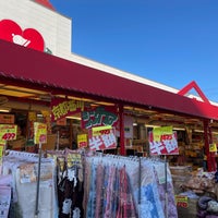 Fotos En タチブキ 市役所前店 Tienda Miscelanea