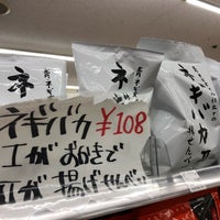 ローソン 三宮駅南店 中央区 中央区雲井通6 1 5 ローソン 三宮駅南店 中央区 中央区雲井通6 1 5