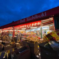 タチブキ 市役所前店 Miscellaneous Shop
