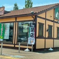 グラッチェガーデンズ 北神戸sc店 八多町 八多町中1150 グラッチェガーデンズ 北神戸sc店 八多町 八多町中1150