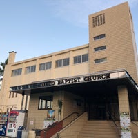 Photo taken at Tokyo Baptist Church by fuyu👁‍🗨® (. on 9/26/2019
