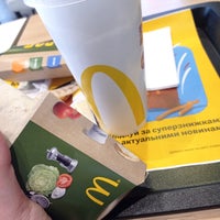 Photo taken at McDonald&amp;#39;s by Анастасия on 1/26/2021