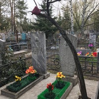 Photo taken at Левобережное кладбище by KARTIna S. on 4/18/2017